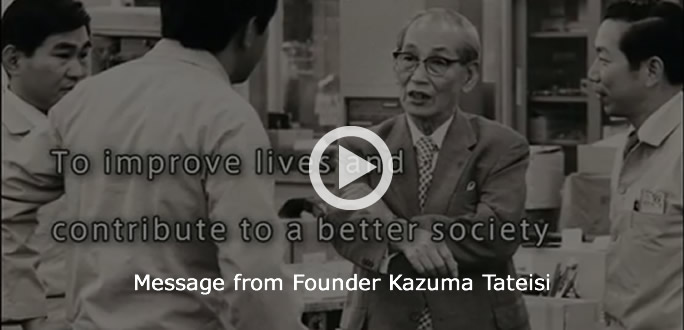Message from Founder Kazuma Tateisi